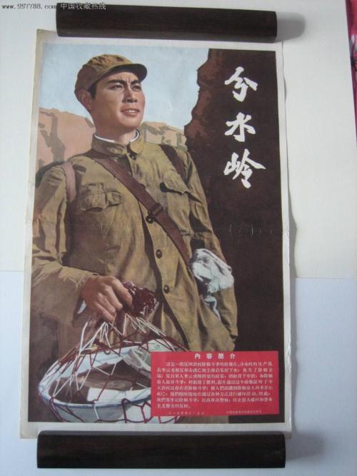 学历证书遗失了怎么补